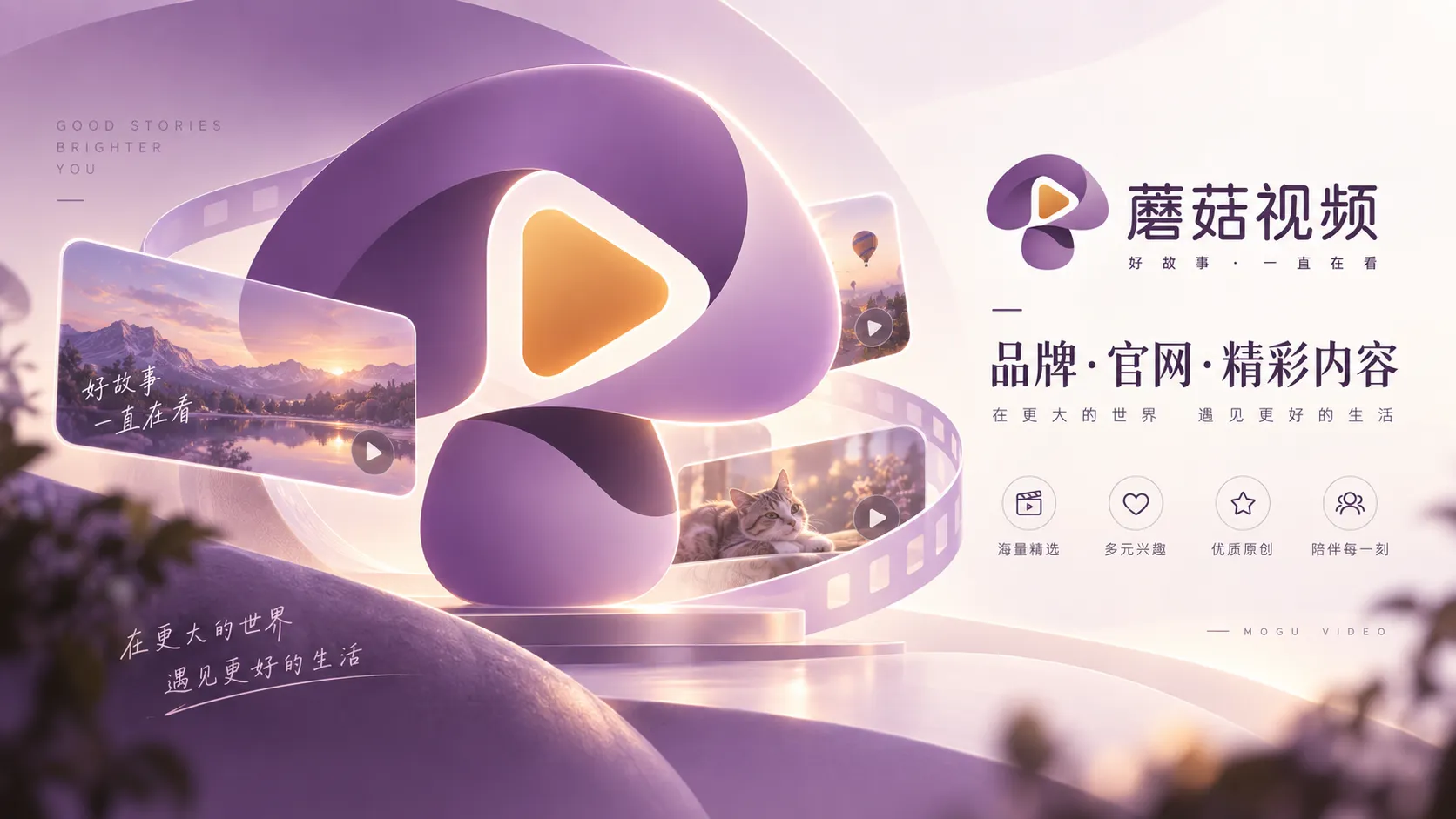 追剧中断后的剧情恢复方法